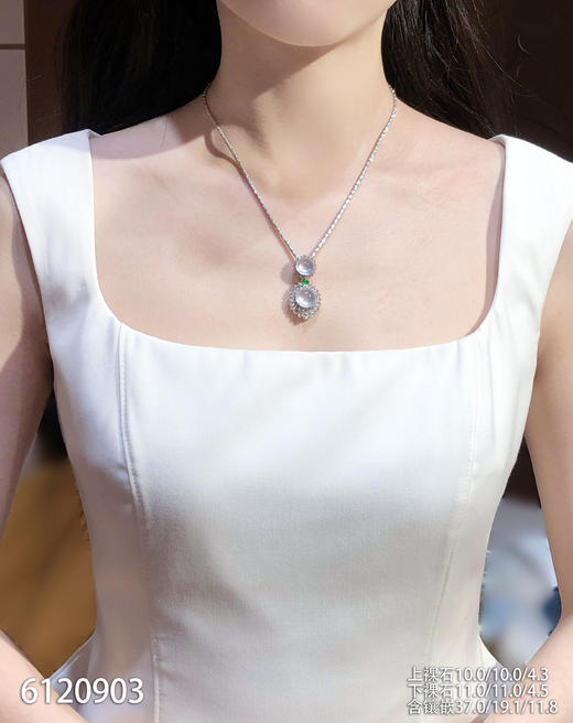 6120903，蛋面吊坠。具体价格微信咨询 商品图4