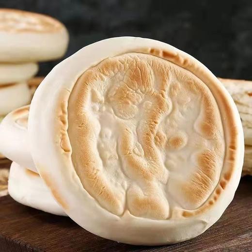 【地道风味❗️白吉馍】遵循陕西白吉馍古法工艺，明火烙烤 + 炉焖成型，外皮焦香酥脆，内里绵软分层，，餐厅面饼小吃烧饼里脊肉饼早餐半成品QQ 商品图1