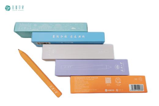 武大珞珈扭扭签字笔 商品图2