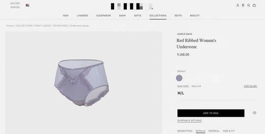 315-2 LA蕾丝与真丝的私密仪式感 女士内裤 商品图1