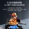 海尔联动灶燃气灶台嵌两用嵌入式5.2kw大火力天然气猛火双灶智能熄火保护宽频JZT-Q2BE58(12T) 商品缩略图2
