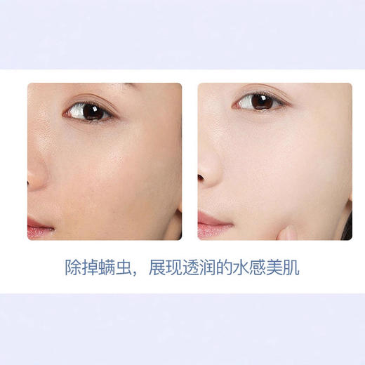 【微泡洁净❗温和清洁】UHC按摩刷头网红同款氨基酸清洁洗面奶按摩刷头洁面乳。xa 商品图2