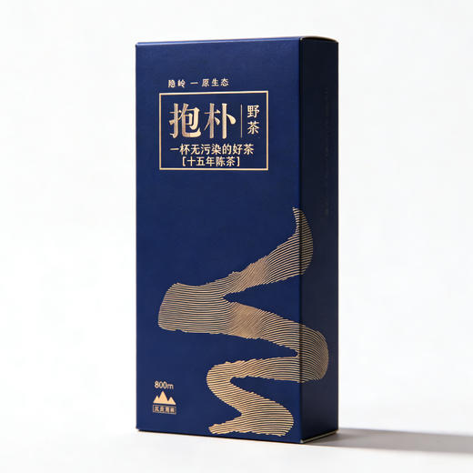 隐岭·品鉴盒·抱朴（两泡） 商品图0