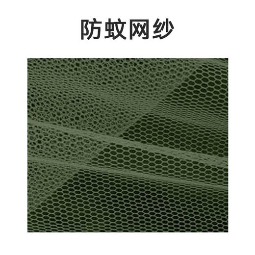 【防蚊双层吊床】洛克猩球RockApe 防蚊双层吊床户外加厚加宽吊床户外休闲秋千野营露 商品图5