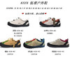 keen登山鞋休闲鞋111402 商品缩略图2