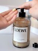 LOEWE罗意威香薰身体乳（番茄叶）360ml（有效期至2028.08）//POLA/宝丽护手乳霜100g（有效期至：2026年6月1日） 商品缩略图2