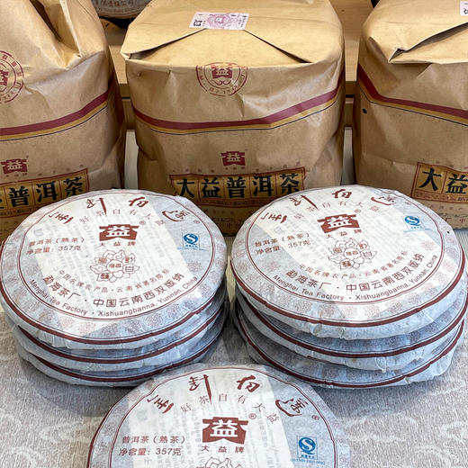 2008年大益801批次金针白莲熟饼  金针白莲系列里非常高品质的一个年份 纯广东干仓一手仓 真品品相好转化好  厚滑甜润荷香陈香仓储加分 商品图5