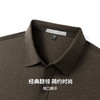【含棉】圣得西短袖衬衫男款2026新款春季休闲百搭开衫翻领上衣 商品缩略图6