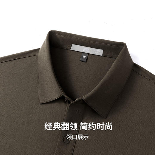 【含棉】圣得西短袖衬衫男款2026新款春季休闲百搭开衫翻领上衣 商品图6