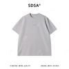 36228SDSA男装2026新款高贵轻奢美式撞色印花字母圆领短袖T恤百搭宽松 商品缩略图1