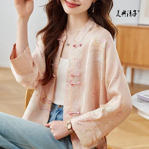 新中式提花立领长袖单排盘扣外套 商品图3