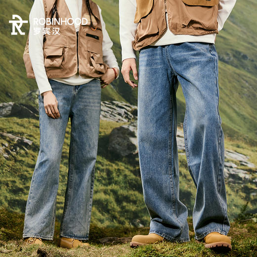 罗宾汉-毛边牛仔长裤 商品图1