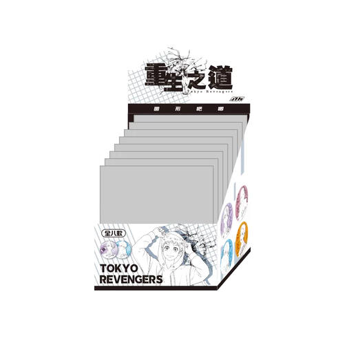 重生之道58m圆形徽章盲盒（8入） 商品图0