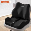 【缓解久坐酸痛❗亲肤透气】坐垫靠垫办公室座垫椅子垫汽车坐垫凳子坐垫学生坐垫久坐不累腰靠。xa 商品缩略图0