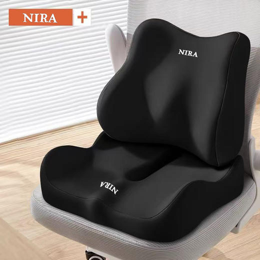 【缓解久坐酸痛❗亲肤透气】坐垫靠垫办公室座垫椅子垫汽车坐垫凳子坐垫学生坐垫久坐不累腰靠。xa 商品图0