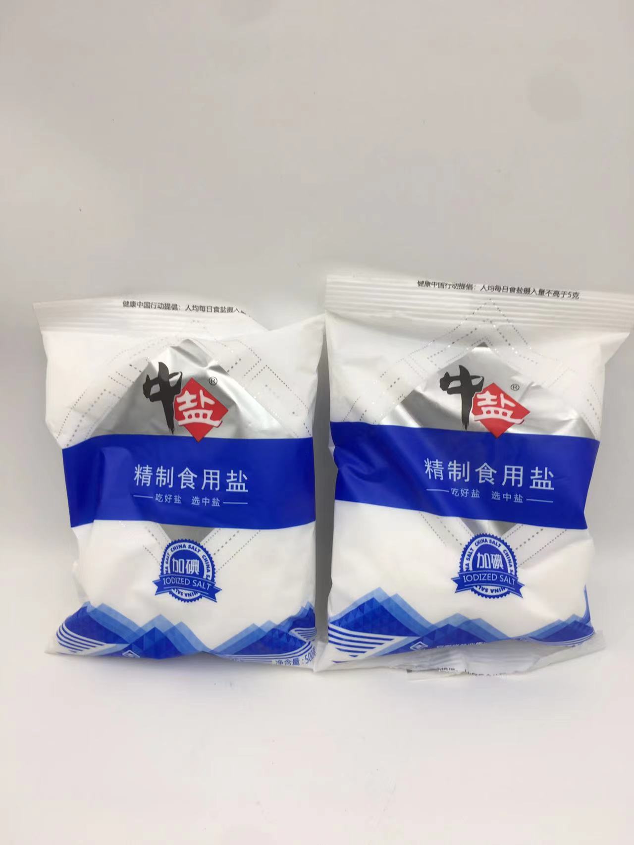 精致食盐500g×40包