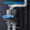 海尔（Haier）烟机 CXW-219-E900C6JS 商品缩略图4