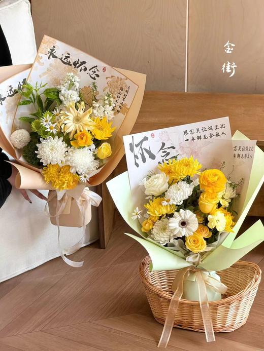 古风清明包装纸（10张）35*50cm 商品图9