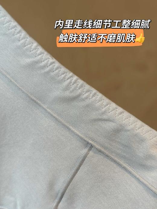 超舒适无尺码全包臀真丝桑蚕丝混纺底裆内裤，提臀收腹女士高腰内裤3条装  日单跟单品质价格给力！双层弹力宽腰边，贴身不勒腰 腿部无痕裤脚，舒适包边   面料亲肤柔软，弹力延展不紧勒  密拷锁边做工更精致 商品图8