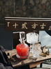 红运莲莲（ 无咖啡因&茶多酚推荐 ） 商品缩略图1