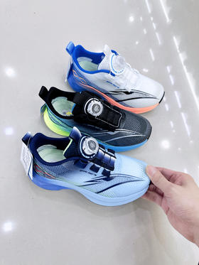 福得隆2188 单网 33-38扣