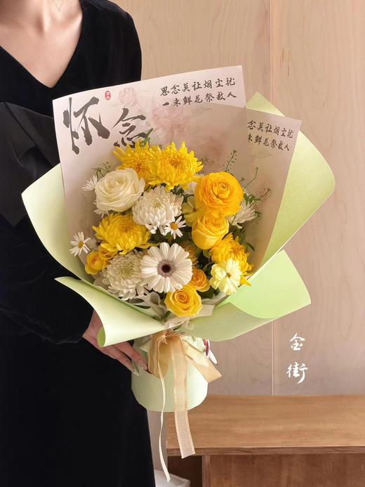 古风清明包装纸（10张）35*50cm 商品图7