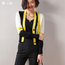 剩XXL 芳外春季新款时尚拼色女式针织衫修身显瘦长袖开衫外套女0022
