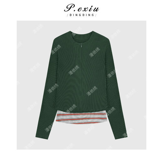 竖坑条撞色条纹吊带两件套长袖针织开衫WH00551 商品图1