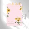 毕业季烫金包装纸（10张）30*45cm 商品缩略图3