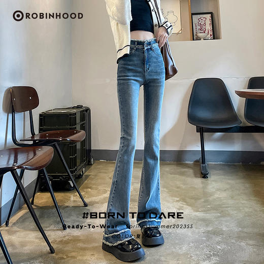 罗宾汉毛边微喇牛仔裤 商品图4