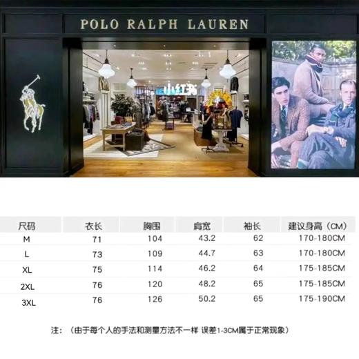 F031480新款锦氨高弹半拉链运动长袖薄款卫衣 商品图8