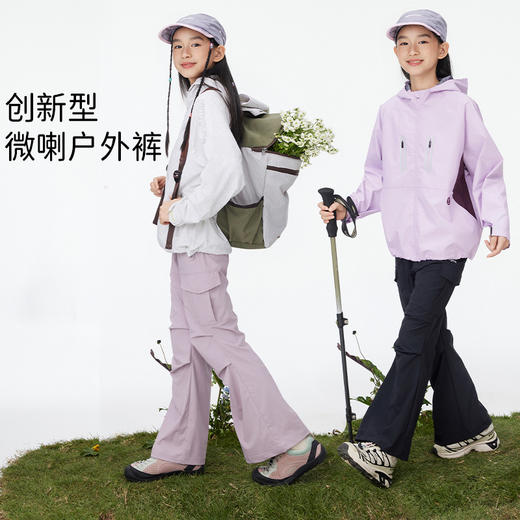 【裤子-微薄合集链接】onmygame女童长裤春季儿童户外运动喇叭裤 商品图7