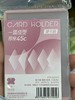 星同学240410硬卡套横款粉色5张/包 商品缩略图0