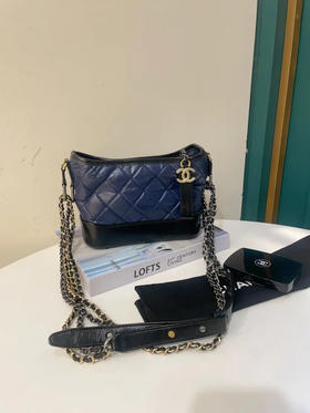 Chanel 小号 蓝金 油蜡牛皮  菱格纹 流浪包