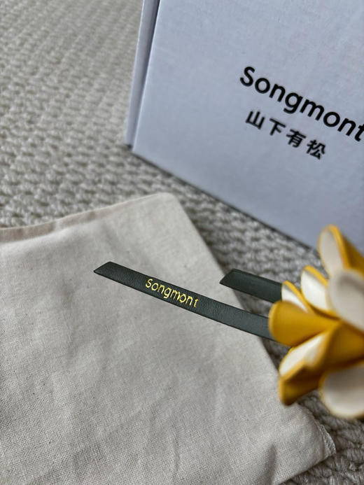 正品 Songmont（山下有松）摘金桂挂件，属于品牌国风系列的包挂配饰。 商品图7