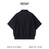 SDSA男装2026新款高贵轻奢韩系纯色提花短袖衬衫百搭时尚宽松衬衣 商品缩略图4