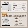 海尔抽屉式洗鞋机懒人全自动洗脱一体免拆鞋带可洗地垫叠放TB70W 商品缩略图2