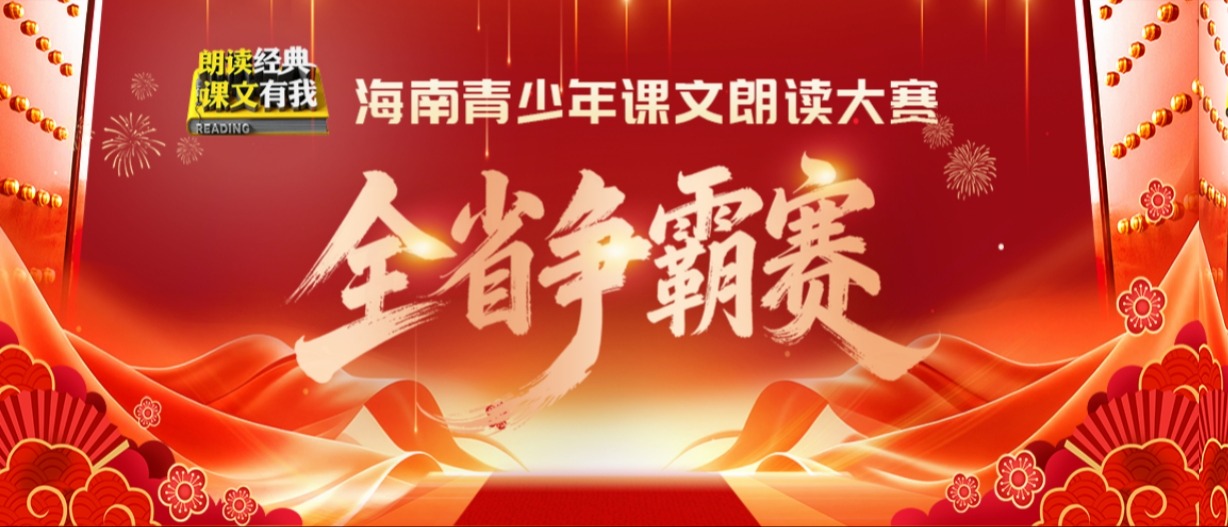 省赛证书工本费