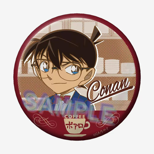 迷萌 名侦探柯南 咖啡Poirot系列　徽章　2024 　江户川柯南 商品图0