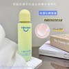 青少年.青少年水油透爽小青柑+青蒿亲肤清润系列 洁面膏，面霜，乳，水  特露白 商品缩略图11