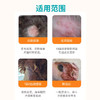 复新微控复方硝酸咪康唑药浴香波真菌猫藓皮炎湿疹皮屑脱毛马拉色 商品缩略图2