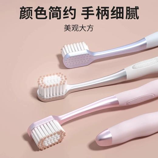 「山姆同款！新款6支装」牙刷软毛成人细软宽头旅行家庭装家用男士女士用口腔护理 商品图2