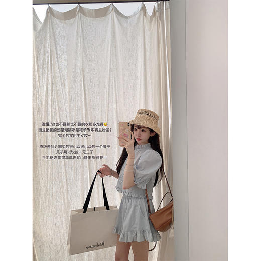 金蘑菇菇 Lost in 夏日/ 100棉衬衫套组 自然系少女 商品图1