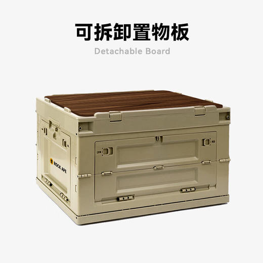 【户外折叠收纳箱集合】洛克猩球RockApe 折叠收纳箱 户外露营置物箱汽车可折叠整理收纳箱 折叠收纳箱50L 商品图6