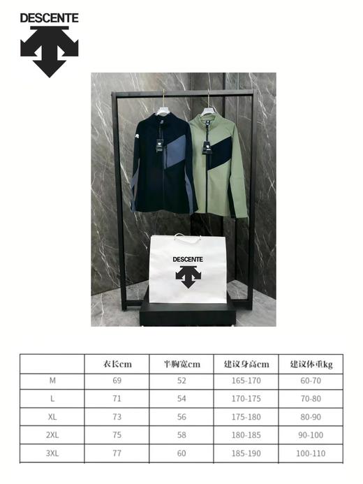 F031482春季新款男女休闲运动舒适透气外套立领夹克 商品图8