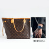 【95新】LV路易威登M41177中号老花NF红内里neverfull子母包购物袋单肩包女士030326AK32 商品缩略图8