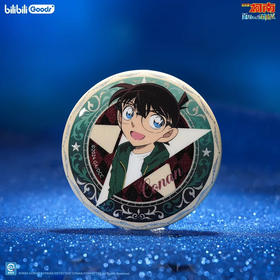 名侦探柯南 Diamond Star系列 马口铁徽章 江户川柯南款