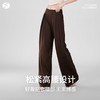 一梵新款直筒垂感高级感长裤宽松阔腿裤休闲瑜伽裤子 商品缩略图3