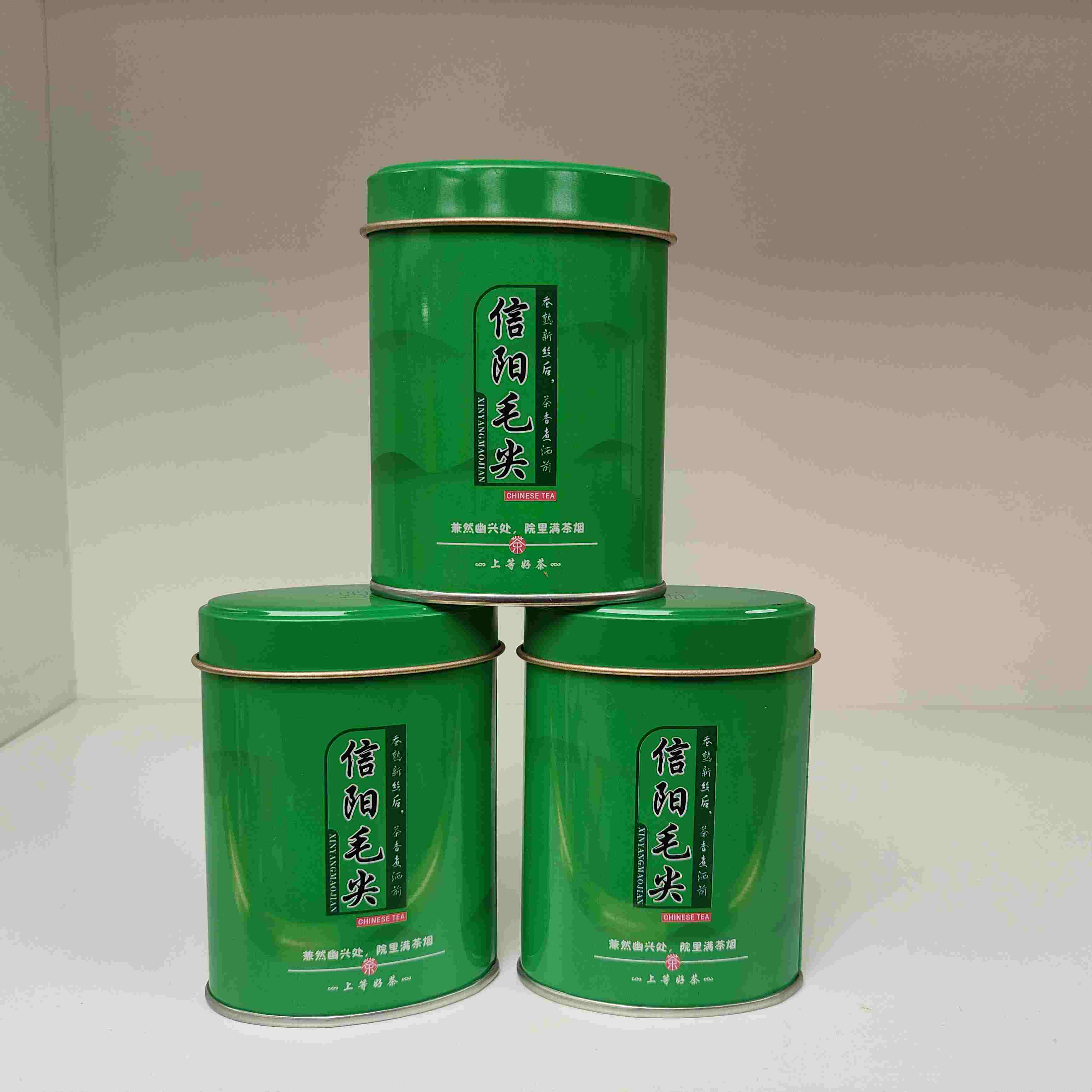 1.0元/个【毛尖小扁罐样品罐.绿色】整箱390个.整箱390元.整箱包邮