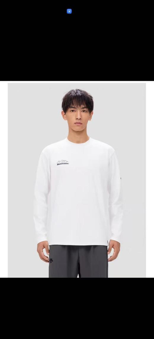 点此购买 迪桑特ALLTERRAIN 81系列男士天花板级长袖T恤 bk 342292 商品图2